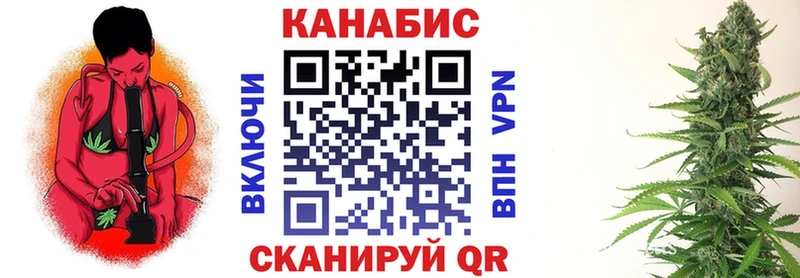 Купить закладку АМФЕТАМИН  МЕФ  Марихуана  LSD-25  COCAIN  Героин  Владивосток