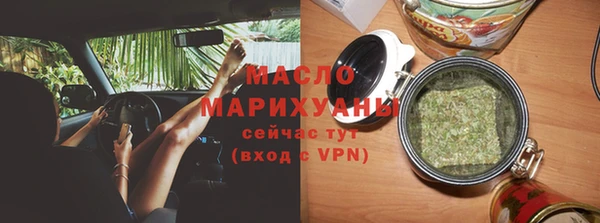 скорость Покров