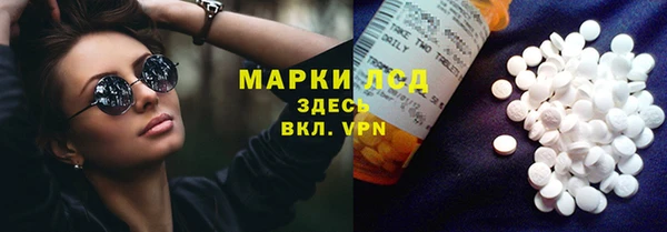 метадон Покачи