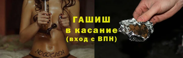 скорость Покров