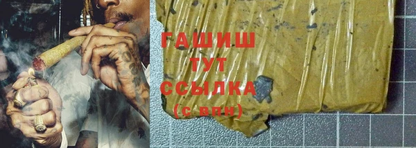 скорость Покров