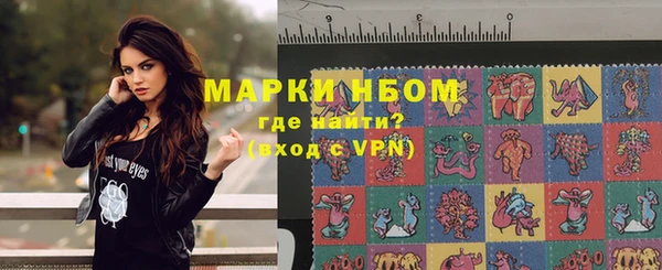 скорость Покров