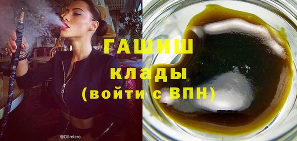 скорость Покров