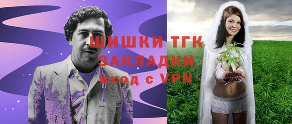 метадон Покачи