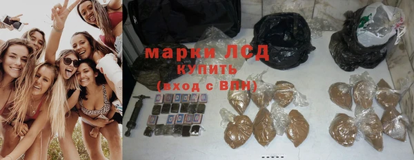 метадон Покачи