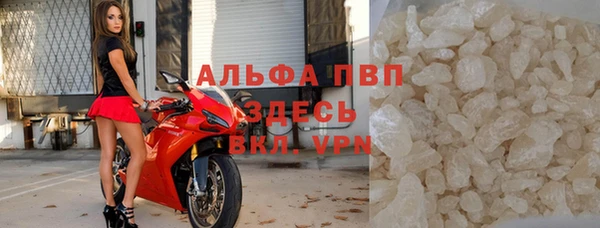 метадон Покачи